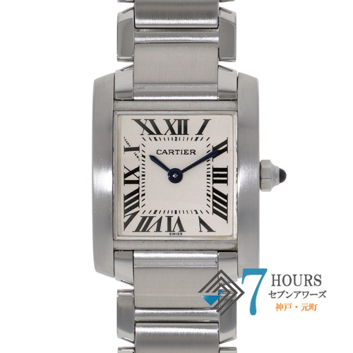 セブンアワーズ