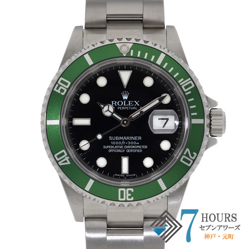 【137986】 ROLEX ロレックス 16610LV サブマリーナ ブラックダイヤル Z番 SS 自動巻き ギャランティーカード 純正ボックス