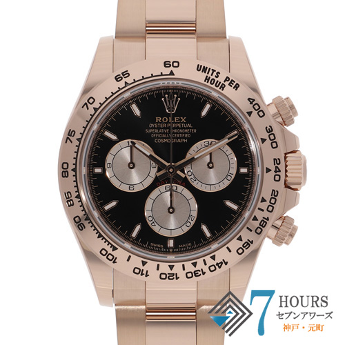 コスモグラフデイトナ ROLEX ロレックス 中古 ブランド腕時計 販売