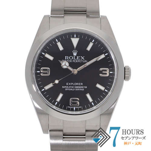 【138064】 ROLEX ロレックス 214270 エクスプローラー ブラックダイヤル ランダム番 SS 自動巻き ギャランティーカード 当店オリジナルボックス
