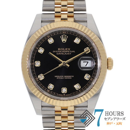 セブンアワーズ