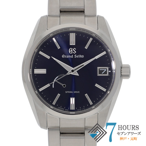 【138436】 SEIKO セイコー SBGA439 9R650DY0 グランドセイコー ブルーダイヤル SS スプリングドライブ ギャランティーカード 純正ボックス