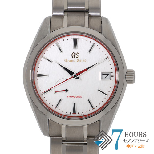 SEIKO セイコー 中古 ブランド腕時計 販売・買取 通販サイト セブン