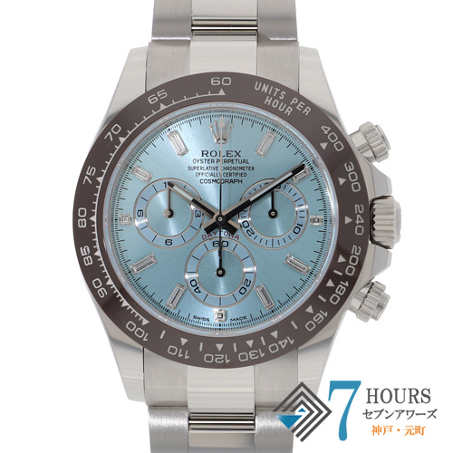 コスモグラフデイトナ ROLEX ロレックス 中古 ブランド腕時計 販売