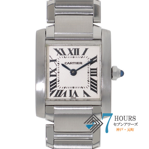 セブンアワーズ