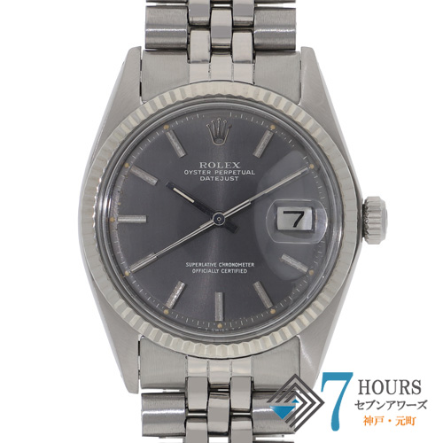 【138608】 ROLEX ロレックス 1601 デイトジャスト 36 グレーダイヤル 33番 WG/SS 自動巻き