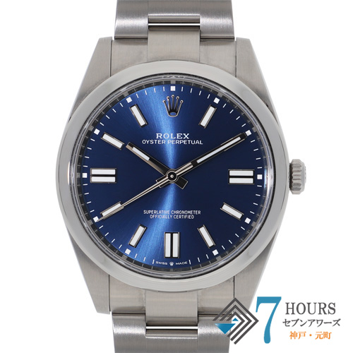 セブンアワーズ