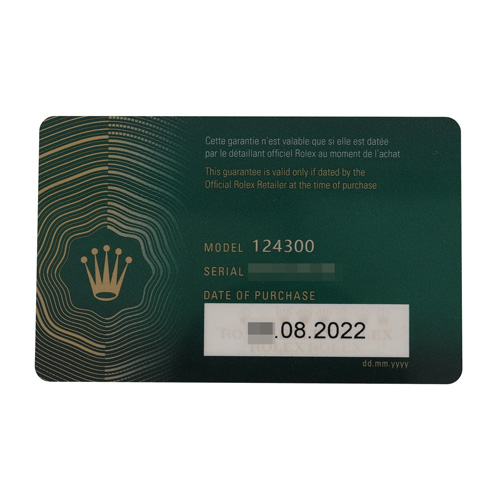 セブンアワーズ