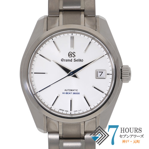 【138743】 SEIKO セイコー SBGH243 9S85-00W0 グランドセイコー ヘリテージコレクション ホワイトダイヤル TI 自動巻き 純正ボックス