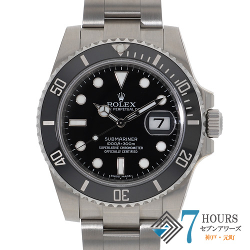 【138793】 ROLEX ロレックス 116610LN サブマリーナ デイト ブラックダイヤル ランダム番 SS 自動巻き ギャランティーカード 純正ボックス 未使用品