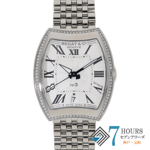 【138803】 BEDAT&Co ベダ&カンパニー 315.021.100 NO.3 シルバーダイヤル SS 自動巻き ギャランティーカード 純正ボックス