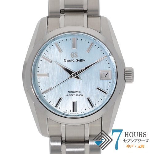 【138879】 SEIKO セイコー SBGH347 9S85-02F0 グランドセイコー ヘリテージ コレクション 氷瀑 ブルーダイヤル SS 自動巻き ギャランティーカード 純正ボックス