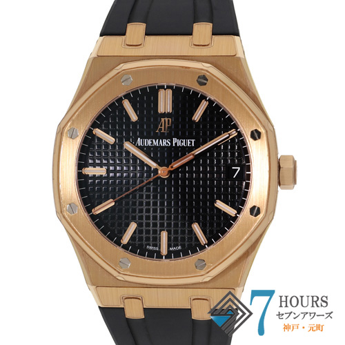 【138973】 AUDEMARS PIGUET オーデマ・ピゲ 15500OR.OO.D002CR.01 ロイアルホーク ブラックダイヤル PG/ラバー 自動巻き ギャランティーカード 純正ボックス