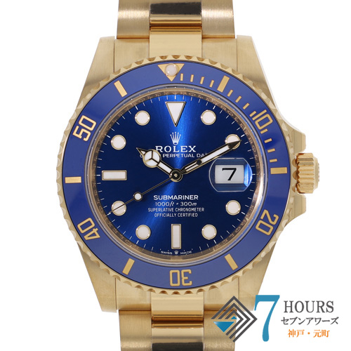 【139103】 ROLEX ロレックス 126618LB サブマリーナ デイト 並行品 ブルーダイヤル ランダム番 YG 自動巻き ギャランティーカード 純正ボックス 新品