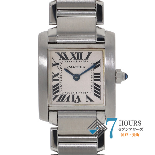 【139219】 CARTIER カルティエ W51008Q3 タンクフランセーズ SM シルバーダイヤル SS クオーツ 当店オリジナルボックス
