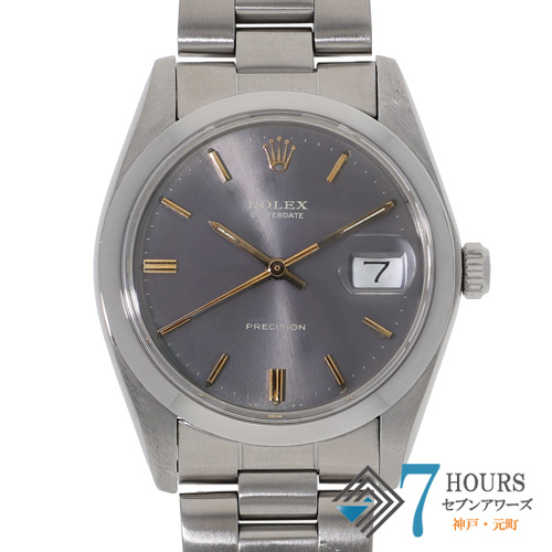 セブンアワーズ