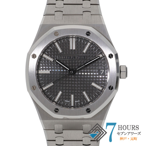 【139261】 AUDEMARS PIGUET オーデマ・ピゲ 15510ST.OO.1320ST.05 ロイヤルオーク グレーダイヤル SS 自動巻き ギャランティーカード 純正ボックス