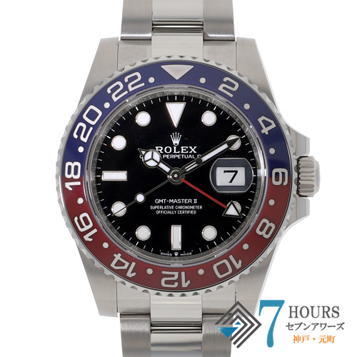 【139263】 ROLEX ロレックス 126710BLRO GMTマスター2 ブラックダイヤル ランダム番 SS 自動巻き ギャランティーカード 当店オリジナルボックス