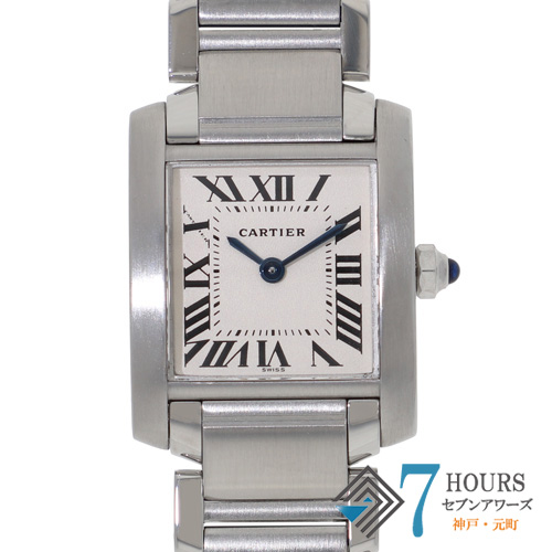 【139274】 CARTIER カルティエ W51008Q3 タンクフランセーズ SM アイボリーダイヤル SS クオーツ ギャランティーカード 当店オリジナルボックス