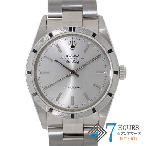 【139293】 ROLEX ロレックス 14010M エアキング シルバーダイヤル Y番 SS 自動巻き 純正ボックス