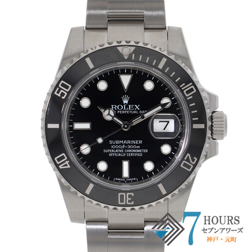 【139306】 ROLEX ロレックス 116610LN サブマリーナ デイト ブラックダイヤル ランダム番 SS 自動巻き ギャランティーカード 当店オリジナルボックス