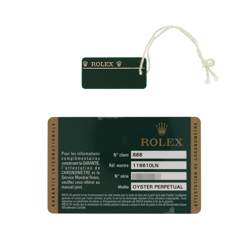 セブンアワーズ