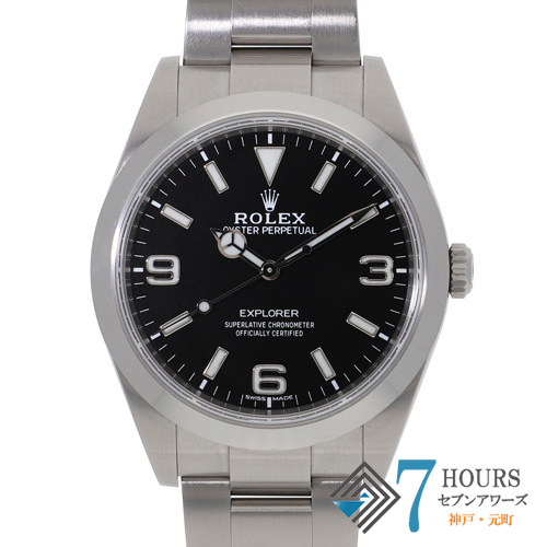 【139434】 ROLEX ロレックス 214270 エクスプローラー ブラックダイヤル ランダム番 SS 自動巻き ギャランティーカード 当店オリジナルボックス