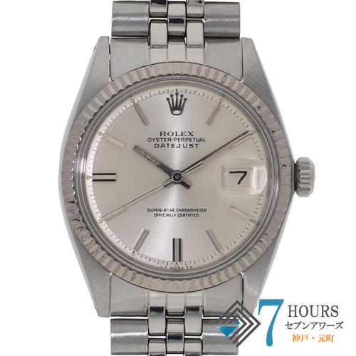 ROLEX ロレックス 中古 ブランド腕時計 販売・買取 通販サイト セブン