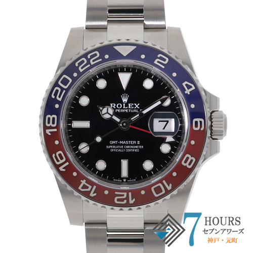 【139572】 ROLEX ロレックス 126710BLRO GMTマスター2 ブラックダイヤル ランダム番 SS 自動巻き ギャランティーカード 純正ボックス