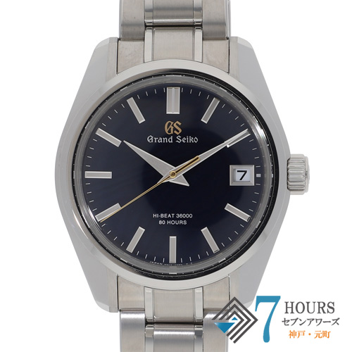 【139582】 SEIKO セイコー SLGH009 グランドセイコー ブラックダイヤル SS 自動巻き ギャランティーカード 純正ボックス