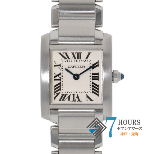 【139586】 CARTIER カルティエ W51008Q3 タンクフランセーズSM シルバーダイヤル SS クオーツ 当店オリジナルボックス