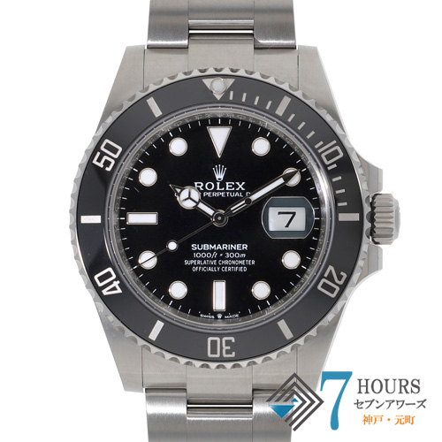 セブンアワーズ