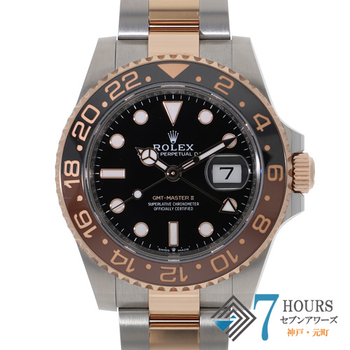 セブンアワーズ