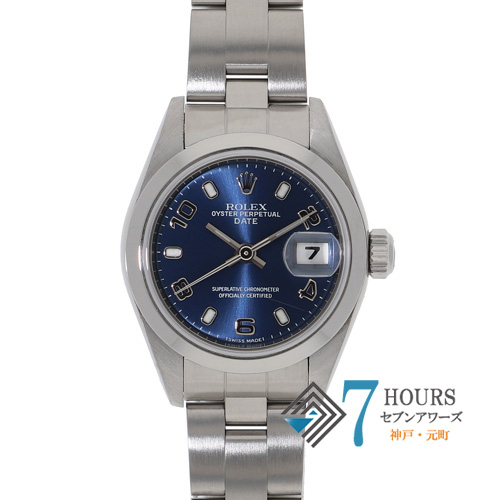 セブンアワーズ