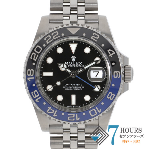 セブンアワーズ