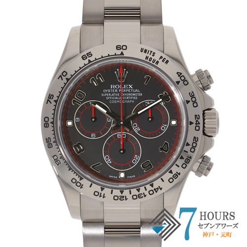 【139838】 ROLEX ロレックス 116509 コスモグラフデイトナ ブラックダイヤル Z番 WG 自動巻き ギャランティーカード 純正ボックス