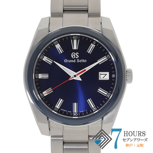 【139845】 SEIKO セイコー SBGP015 グランドセイコー 60周年記念 ネイビーダイヤル SS クオーツ ギャランティーカード 修理明細書 純正ボックス