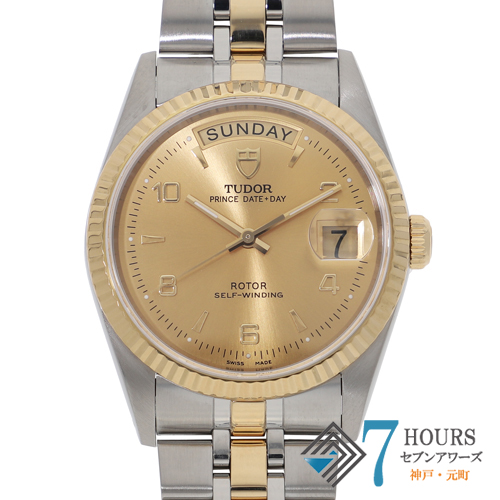 【139851】 TUDOR チュードル 76213 デイトデイ シャンパンダイヤル SS/YG 自動巻き 当店オリジナルボックス