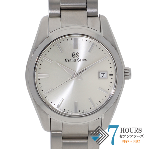 【139856】 グランドセイコー SBGX263 ヘリテージコレクション シルバーダイヤル SS クオーツ ギャランティーカード 当店オリジナルボックス