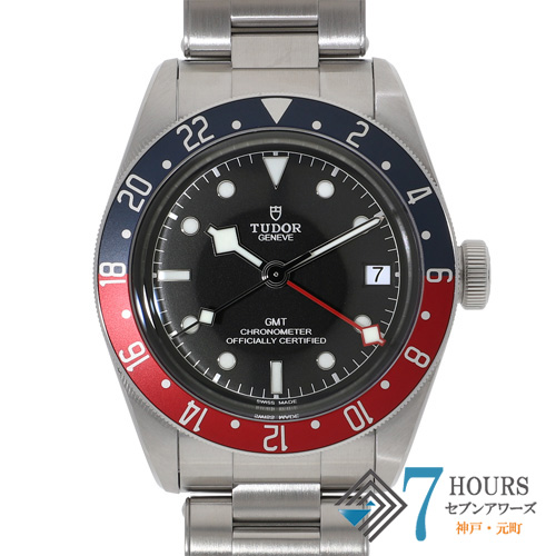 【139860】 TUDOR チュードル 79830RB ブラックベイGMT ブラックダイヤル SS 自動巻き ギャランティーカード 純正ボックス
