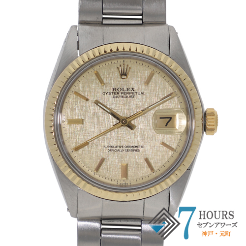 【139875】 ROLEX ロレックス 1601 デイトジャスト 36 シャンパンダイヤル 30番 YG/SS 自動巻き 当店オリジナルボックス