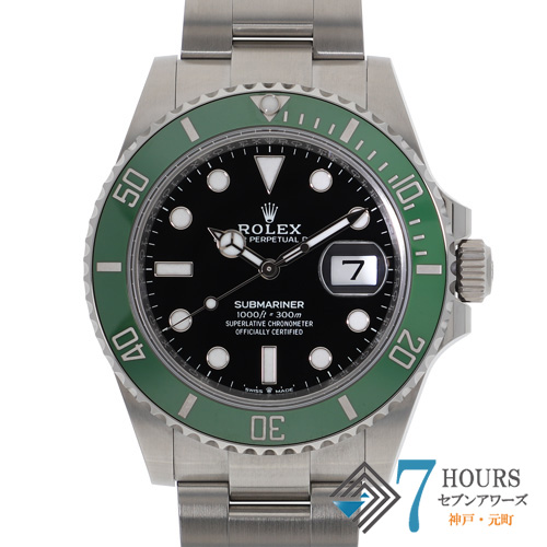 【139986】 ROLEX ロレックス 126610LV サブマリーナ デイト ブラックダイヤル ランダム番 SS 自動巻き ギャランティーカード 純正ボックス 未使用品