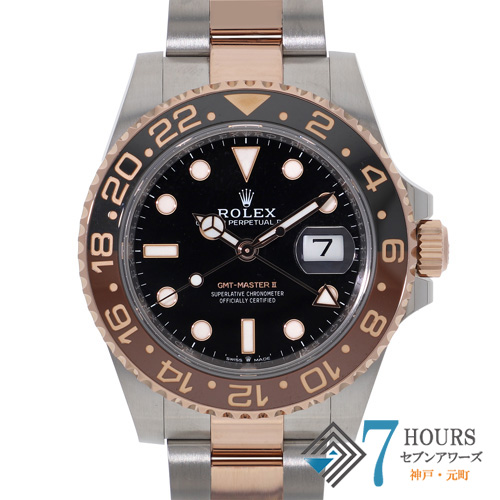【140028】 ROLEX ロレックス 126711CHNR GMTマスター2 ブラックダイヤル ランダム番 PG/SS 自動巻き ギャランティーカード 当店オリジナルボックス