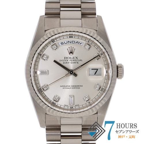 セブンアワーズ