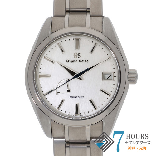 セブンアワーズ