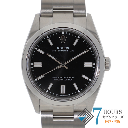 【140091】 ROLEX ロレックス 126000 オイスターパーペチュアル 36 ブライトブラックダイヤル ランダム番 SS 自動巻き ギャランティーカード 当店オリジナルボックス