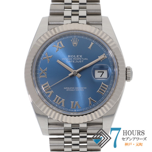 セブンアワーズ