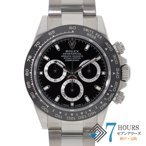 【140096】 ROLEX ロレックス 116500LN コスモグラフデイトナ ブラックダイヤル ランダム番 SS 自動巻き ギャランティーカード 当店オリジナルボックス