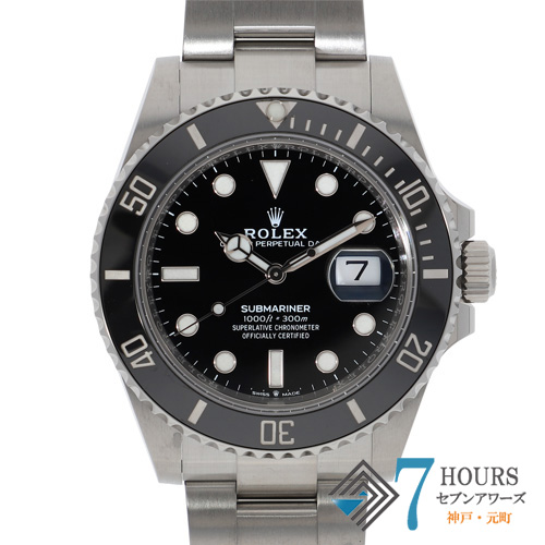 【140098】 ROLEX ロレックス 126610LN サブマリーナ デイト ブラックダイヤル ランダム番 SS 自動巻き ギャランティーカード 純正ボックス