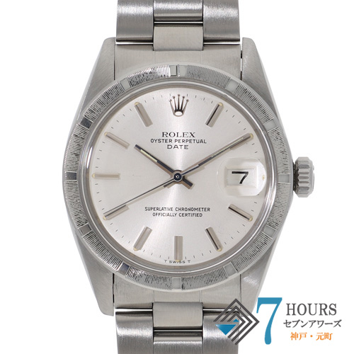 【140121】 ROLEX ロレックス 1501 オイスターパーペチュアル デイト 34 シルバーダイヤル 39番 SS 自動巻き 当店オリジナルボックス